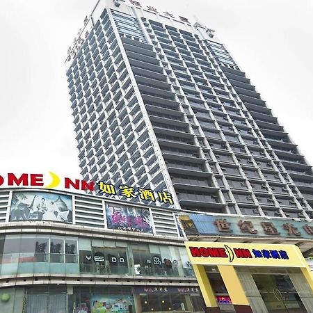 Home Inn Hotel Guiyang Fushui Middle Road Exteriör bild